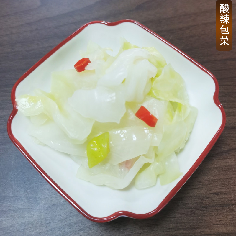 酸辣包菜